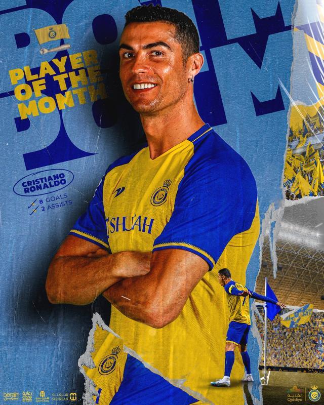 开云体育app-4战8球2助攻 C罗当选沙特联赛2月份最佳球员!